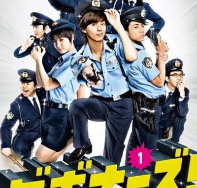 [夸克网盘][日剧]《Beginners》（2012）剧情 / 喜剧 / 爱情 豆瓣6.6