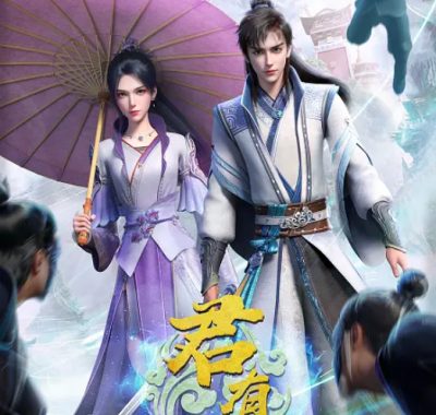 【国漫】君有云(2025)第二季 【更新至31】【附第一季全 4k】4k/国语中字