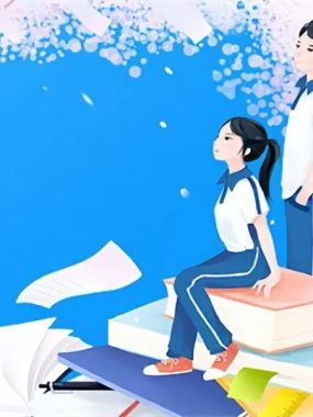 高中大全集高清PDF九科提分攻略，新课标同步到高考