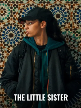 [夸克网盘] 《最小的女儿》 (2025) – 法国 剧情 1080P