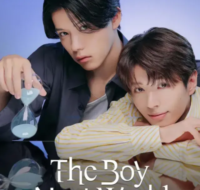 [夸克网盘] 《异世界来的男生~平行世界的恋人~》 (2026) – BL日剧 1080P