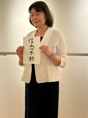 一根鱼骨头:关于投资和时间关系的理解