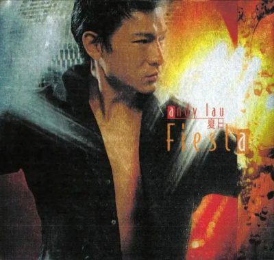 刘德华2001年《夏日Fiesta》Flac分轨下载：演唱会预热AVEP，三首MTV+七首国粤双语无损试音金曲