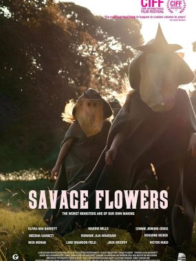 [恐怖电影]《野蛮之花》(2025) 夸克网盘1080P高清资源下载