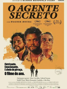 [夸克网盘] 《密探》 (2026) – 巴西 剧情 4K 豆瓣7.8