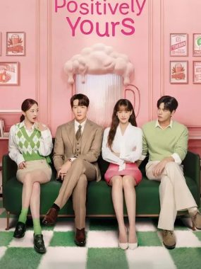 [夸克网盘] 《我有孩子了》 (2026) – 韩剧 剧情 1080P