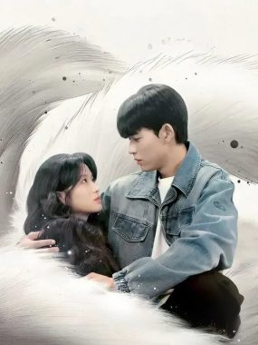 [夸克网盘] 《今天开始是人类》 (2026) – 韩剧 喜剧 1080P