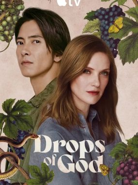 [夸克网盘] 《神之水滴 第二季》 (2026) – 美剧 剧情 4K 附第一季