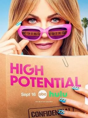 [夸克网盘] 《潜能探案组 第二季》 (2025) – 美剧 1080P 附第1季全