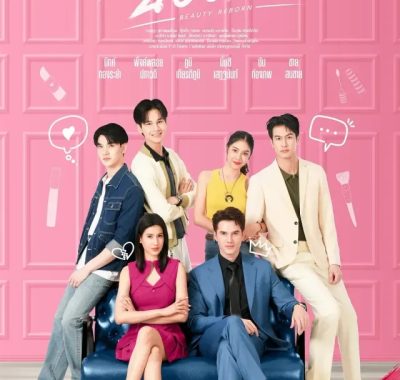 [夸克网盘] 《邪恶爱计》 (2025) – 泰国 同性 1080P