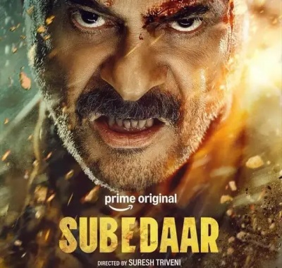 [夸克网盘] 《退伍军官》 (2026) – 印度 电影 动作 1080P