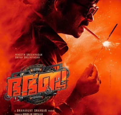 [喜剧电影]《神怒快闪》(2025) 夸克网盘1080P高清资源下载