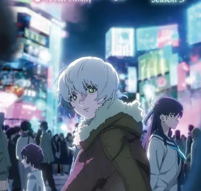 [夸克网盘] 《致不灭的你 第三季》 (2025) – 日本 动画 1080P 【更新中】