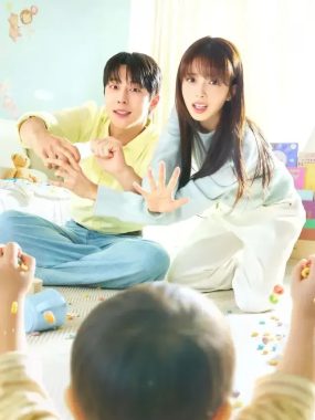 [夸克网盘] 《给你宇宙》 (2026) – 韩剧 爱情 1080P