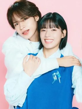 [夸克网盘] 《圣爱幸存者》 (2026) – 日剧 爱情 1080P