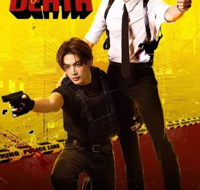 [夸克网盘] 《解谜》 (2025) – 泰国 同性 1080P