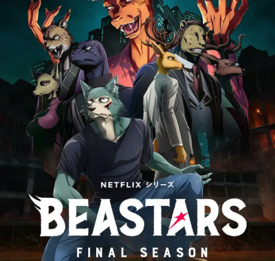 [夸克网盘] 《动物狂想曲 最终季》 (2026) – 日本 动画 1080P 全24集