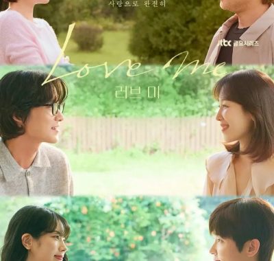 重新定义人生：《爱我》如何讲述一个“完美”女人的蜕变之旅