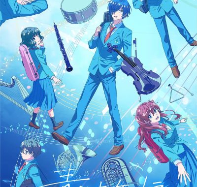 [日漫剧集]《蓝色管弦乐 第二季》(2025)[21集全]夸克网盘资源下载