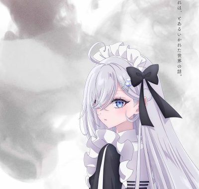 [日漫]《以死亡游戏为生。》(2026) [11集全] 夸克网盘高清资源下载