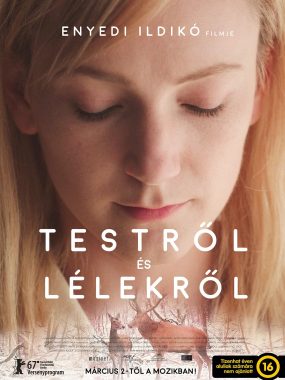 [爱情电影]《肉与灵》(2017) 夸克网盘1080P高清资源下载