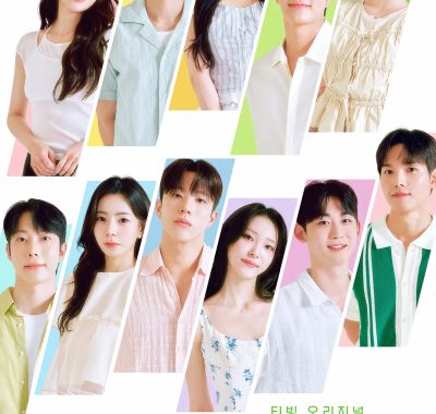 [韩综]《换乘恋爱 第四季》(2025)[20集全]附前3季夸克网盘资源下载