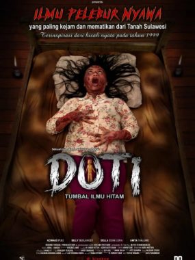 [夸克网盘]印尼电影《黑巫祭》（2025）恐怖