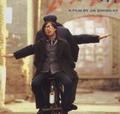 站台 WEB-MKV/5.1G 贾樟柯 8.4分华语历史片 1080P 国语中字