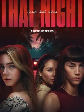 [夸克网盘] 《是夜危机》 (2026) – 西班牙 悬疑 1080P 全6集