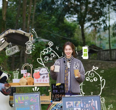 姜姜好 第二季 姜姜好2（2025）【4K.高码率】