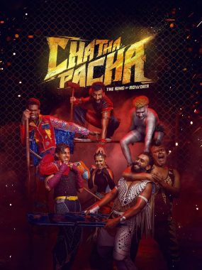 [喜剧电影]《擂台兄弟》(2026) 夸克网盘1080P高清资源下载