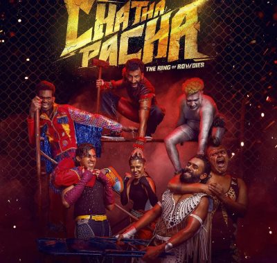 [喜剧电影]《擂台兄弟》(2026) 夸克网盘1080P高清资源下载