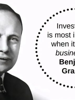 本杰明·格雷厄姆50条经典投资名言：不要亏钱，更不能忘记这个原则