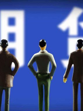 一个老期货人的十年心血：期货是一个谜，我用尽十年去窥得它的本质