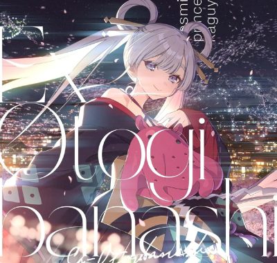 超时空辉夜姬插曲配乐FLAC 48kHz/24bit Hi-Res发烧试音碟