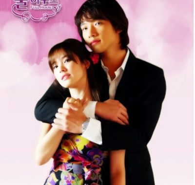 [夸克网盘][韩剧] 《浪漫满屋》喜剧 / 爱情 　豆瓣评分8.1