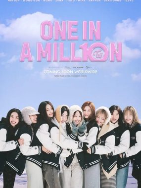 [纪录片]《ONE IN A MILL10N》(2025) 夸克网盘高清资源下载