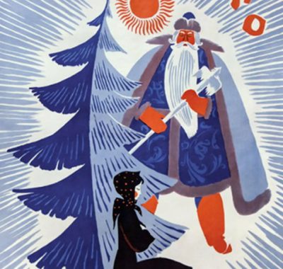 [夸克网盘]苏联电影《严寒老人》（1965）喜剧 / 爱情 / 家庭 / 奇幻 豆瓣7.6