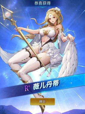 放置女神MOD菜单版v8.13.4：免广告秒杀加速，轻松体验二次元女神养成