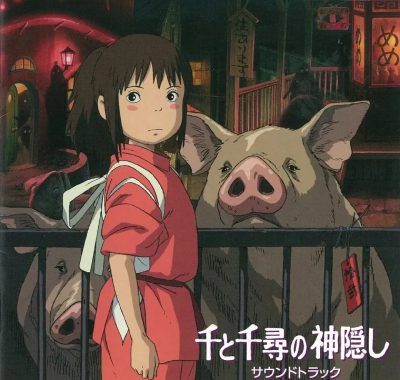 久石让千与千寻原声无损FLAC下载：HIFI发烧友试音天碟