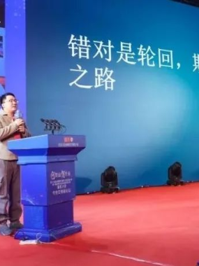 净利润2440万，一个普通人的期货成长路：对错是轮回，学会当一个守望者！