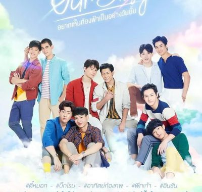 【高分泰剧】我们的天空 (2018)全5集 1080P泰语中字