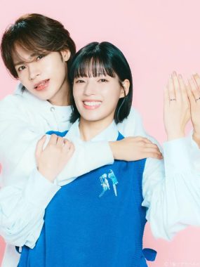 [夸克网盘][日剧]《圣爱幸存者》（2026）剧情 / 爱情