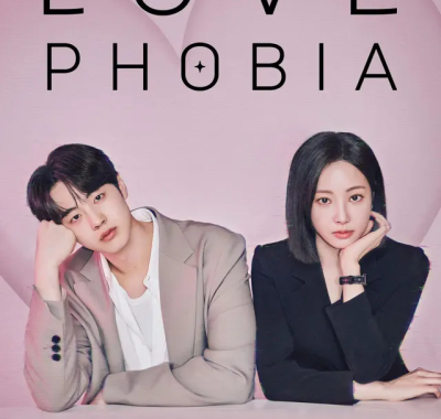[夸克网盘] 《恋爱恐惧症》 (2026) – 韩剧 爱情 1080P
