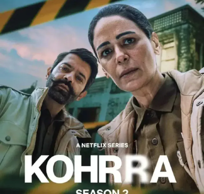 [夸克网盘] 《冬雾 第二季》 (2025) – 印度 1080P 全6集 附第一季