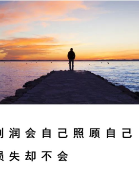 对！交易是一项技能，勤奋是它的基本姿态，大量的练习是基础！