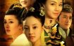 [夸克网盘][国剧]《唐宫美人天下》（2011）悬疑 / 古装