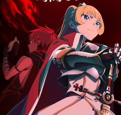 【日漫】公主大人，接下来是“拷问”时间 第2季（2026）更新07集 1080P中文字幕