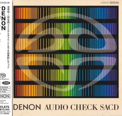 天龙DENON 专业音响测试碟 SACD 无损 ISO+FLAC整轨下载与试听指南