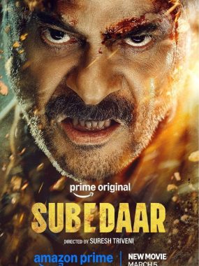 【电影】退伍军官（2026) 剧情/动作 1080P中文字幕